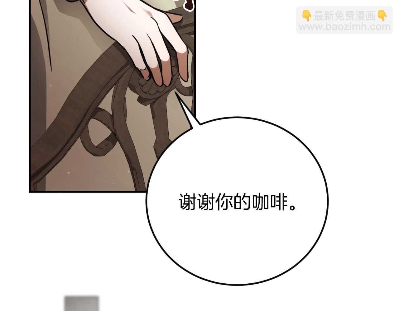第1话 监狱妻子258