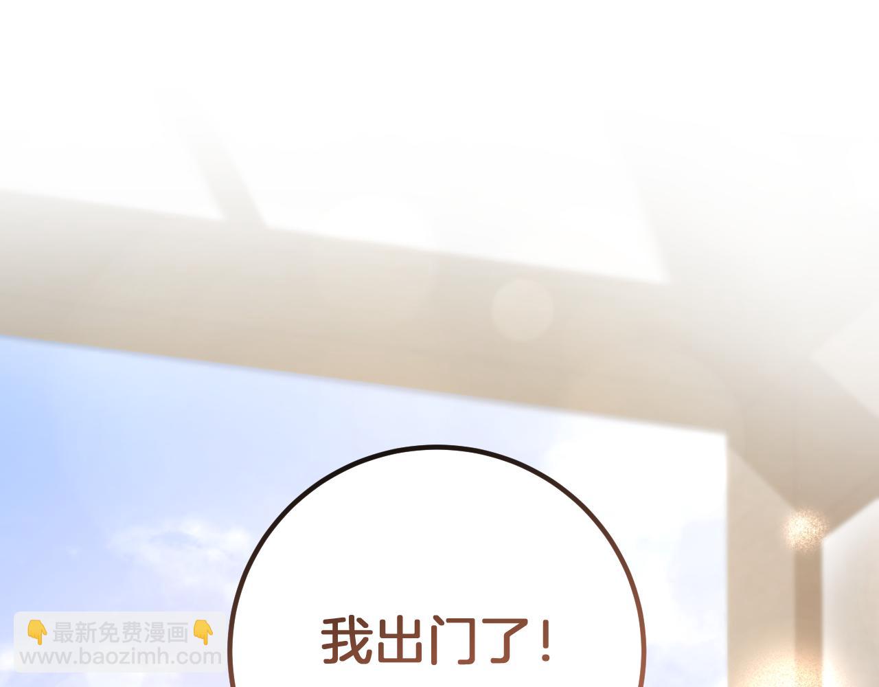 第1话 监狱妻子278