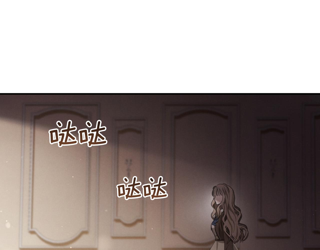 第1话 监狱妻子301