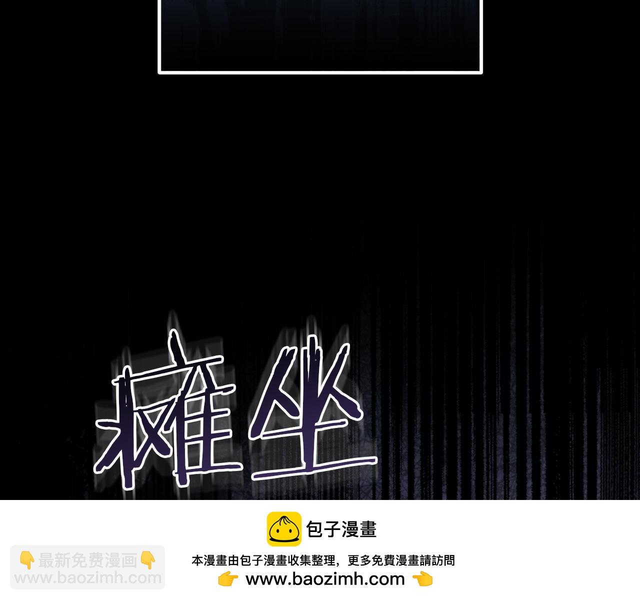 第1话 监狱妻子319