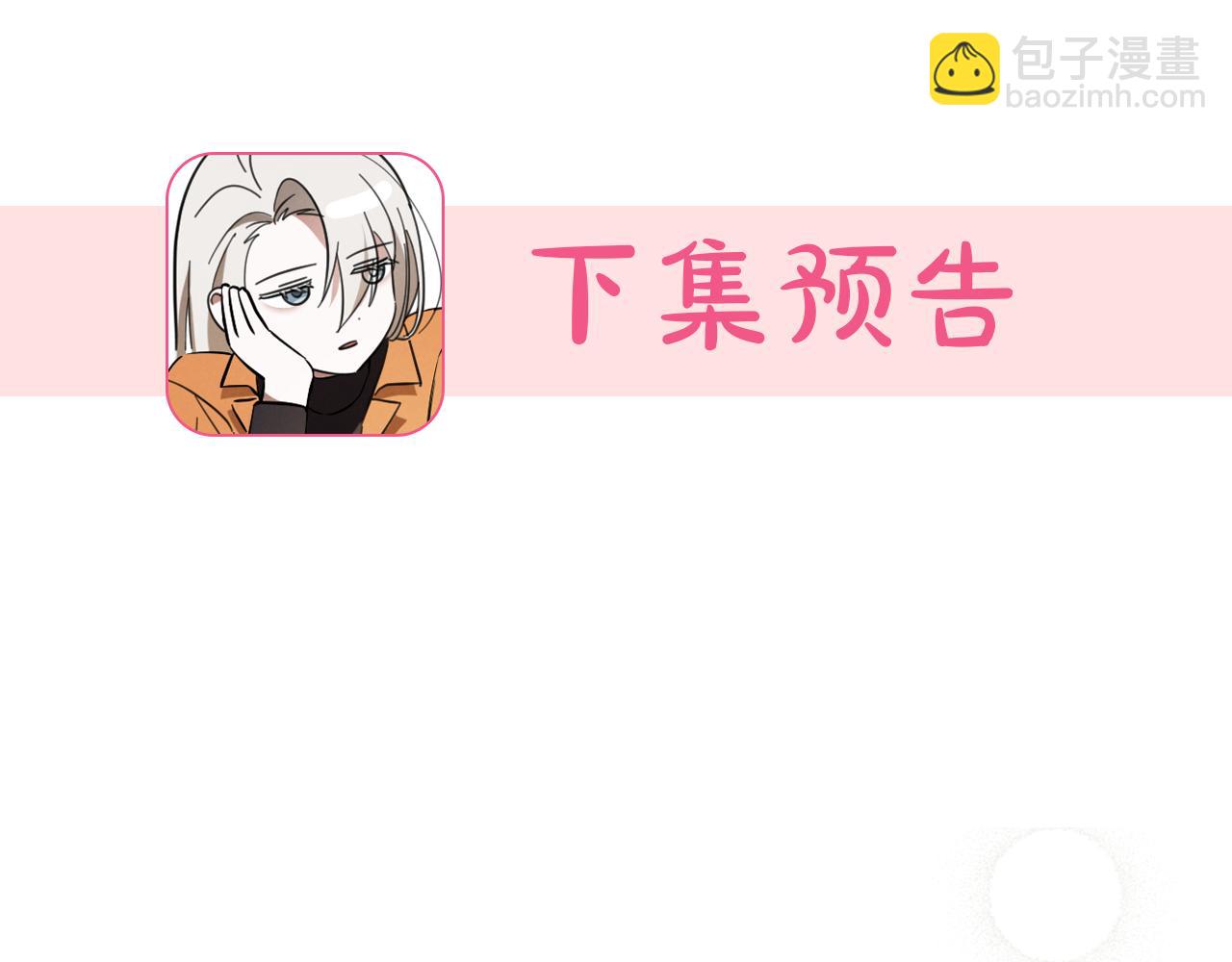 第1话 监狱妻子331