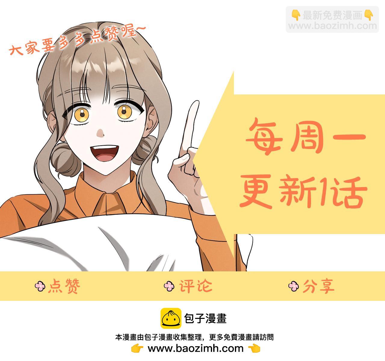 第1话 监狱妻子342