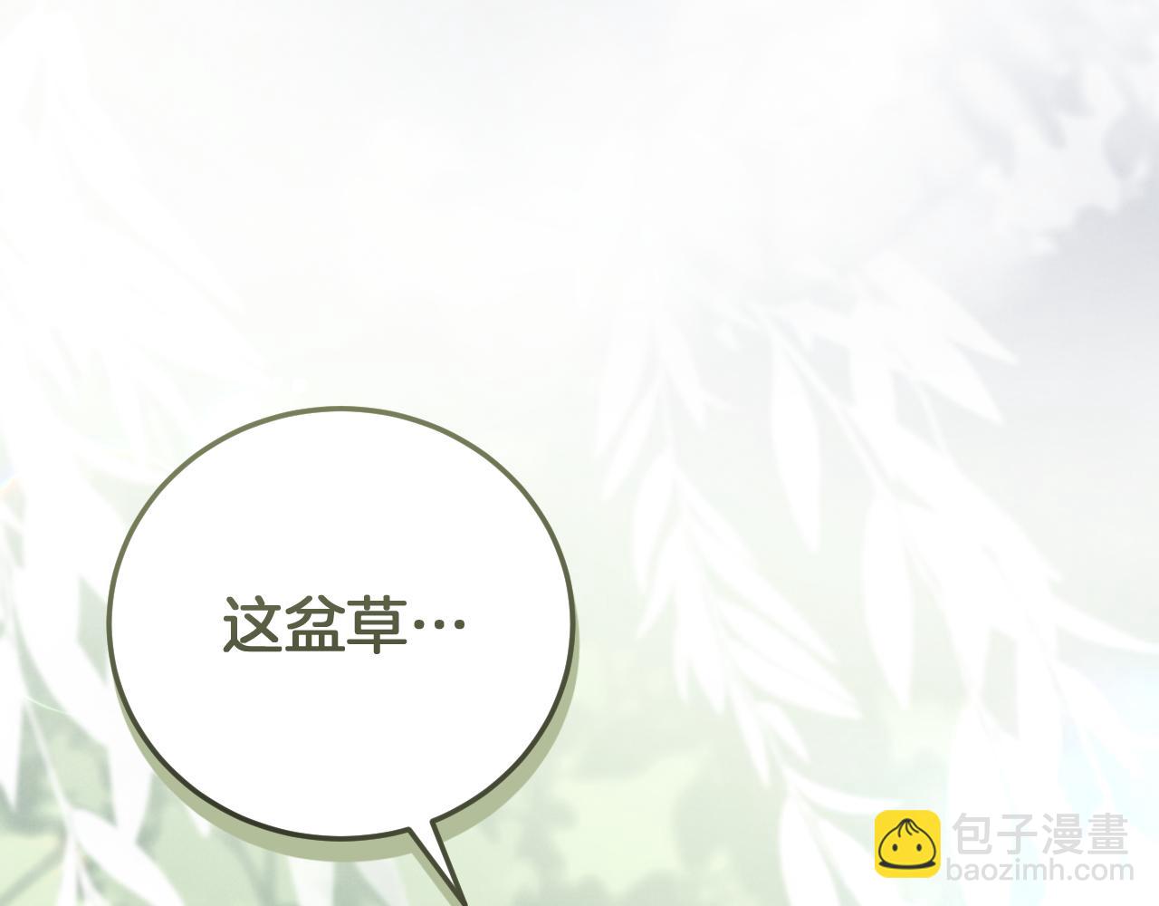 第1话 监狱妻子38