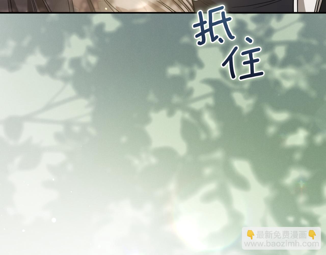 第1话 监狱妻子40