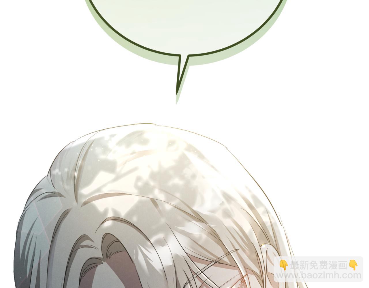 第1话 监狱妻子42