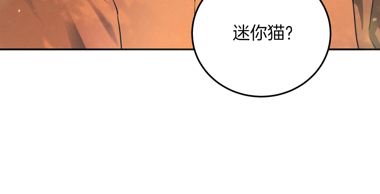 第1话 监狱妻子45