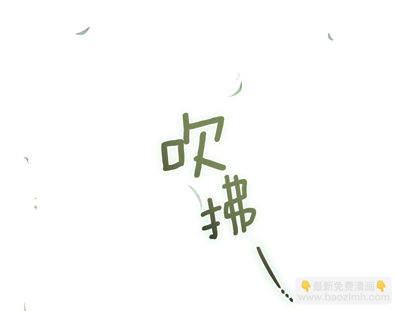 第1话 监狱妻子55