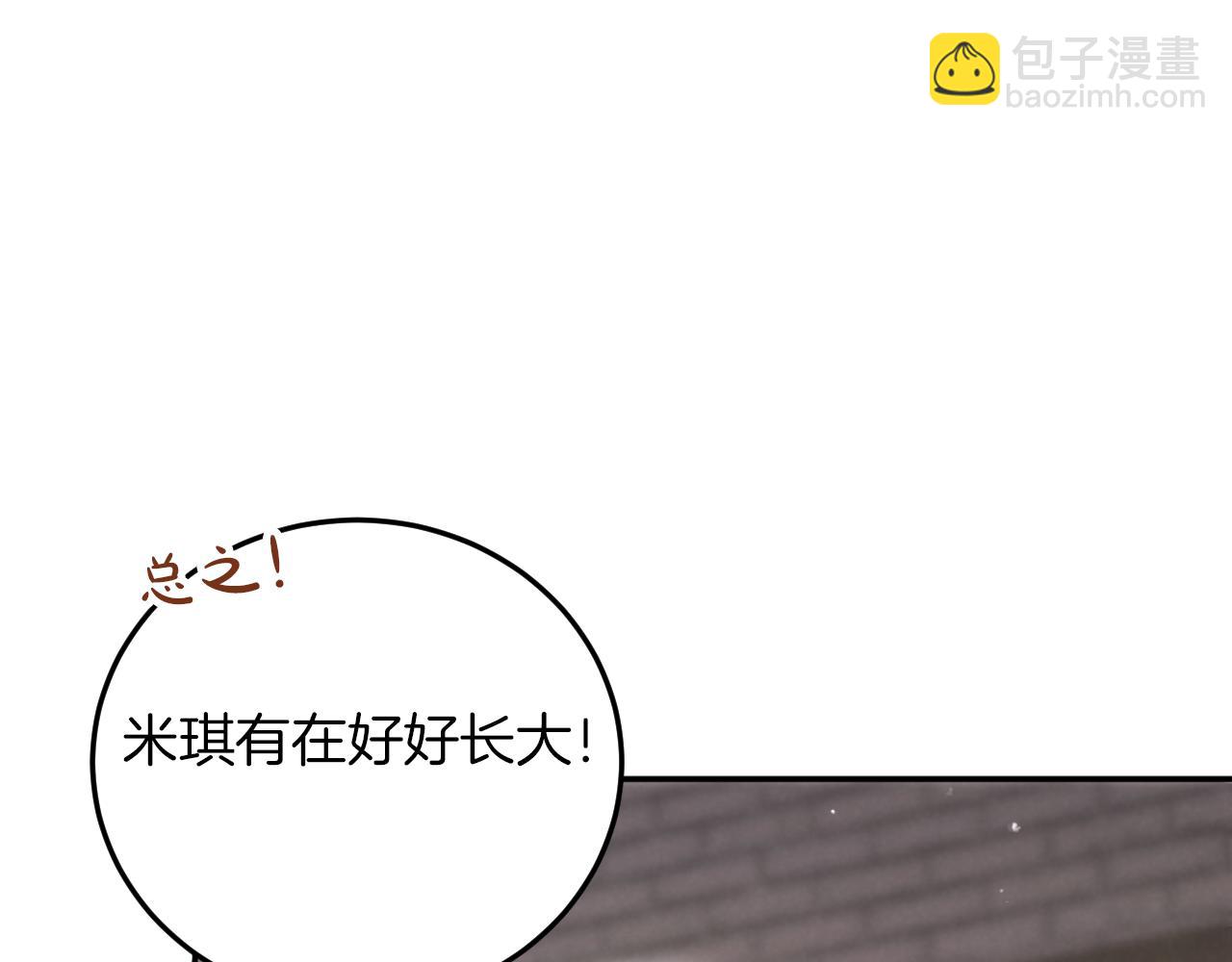 第1话 监狱妻子63