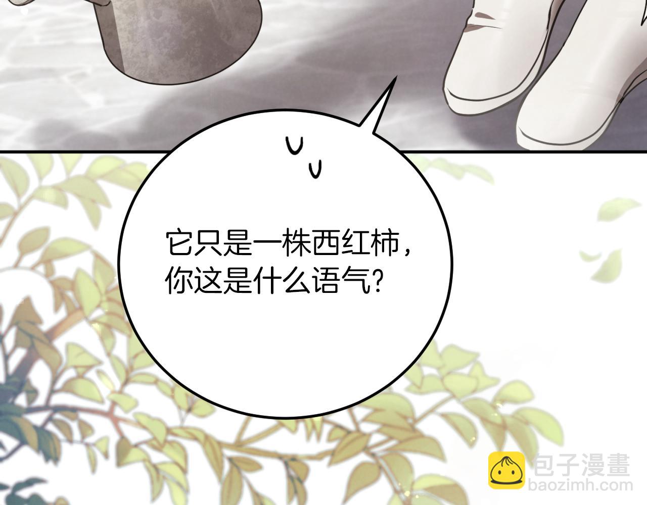 第1话 监狱妻子67