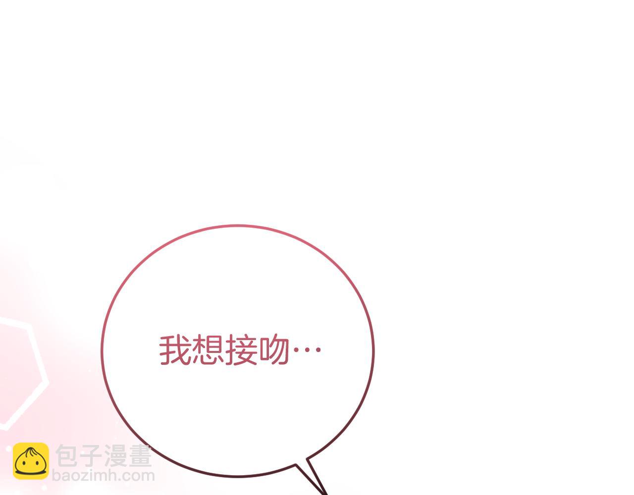 第1话 监狱妻子72