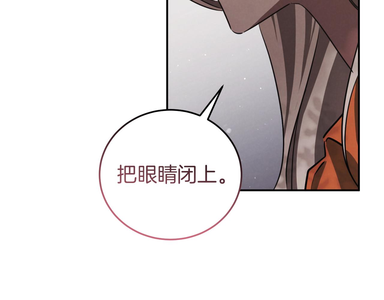 第1话 监狱妻子78