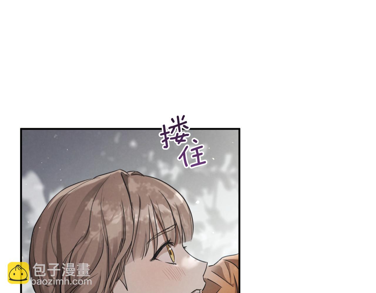 第1话 监狱妻子79