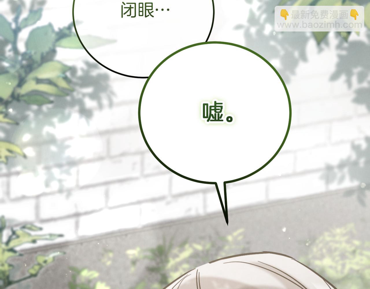 第1话 监狱妻子83