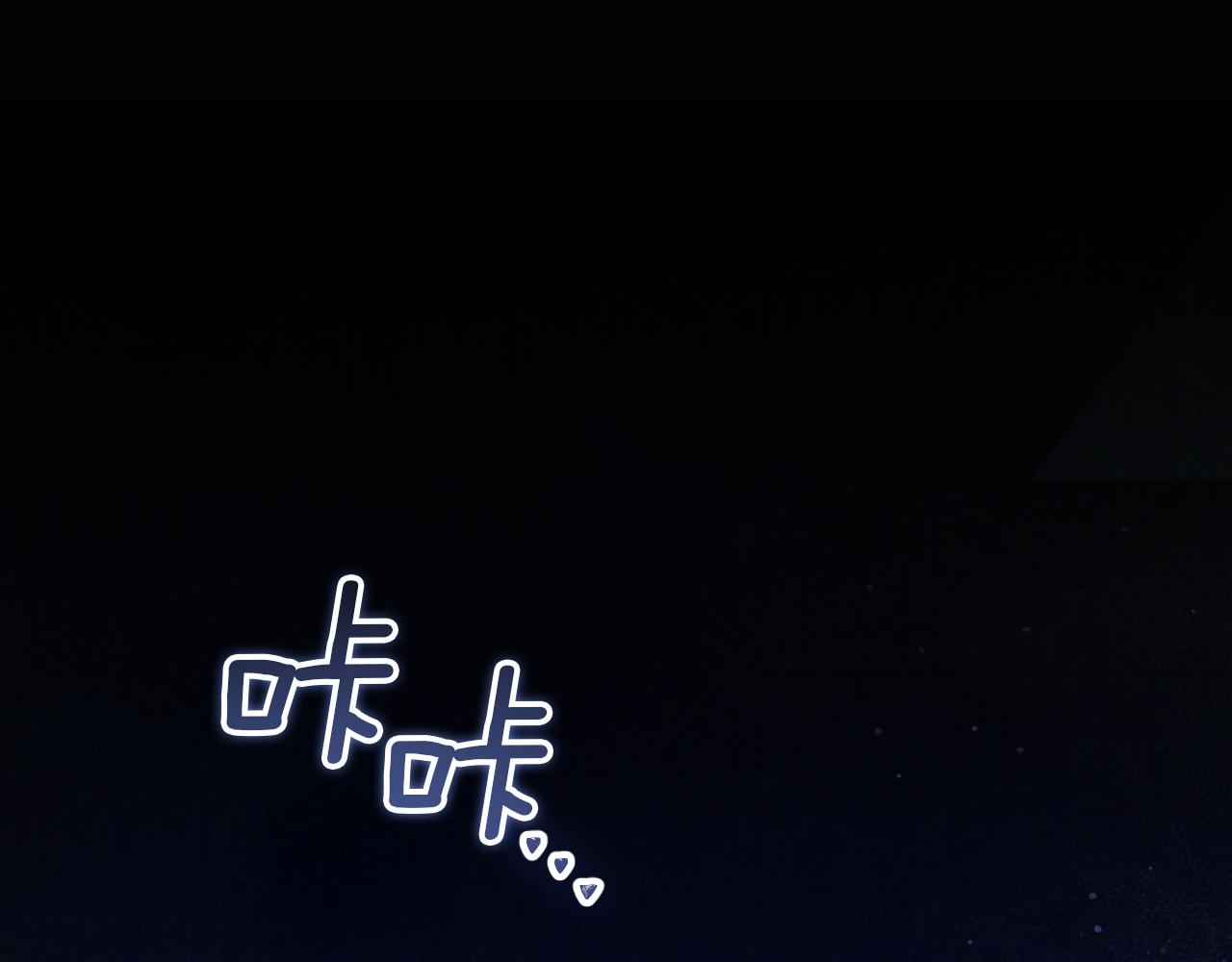 第4话 变态的爱0