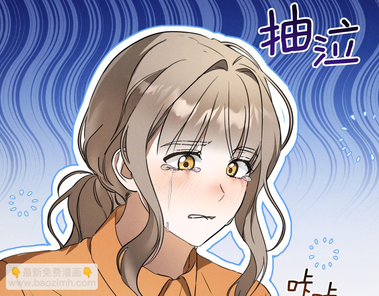 第4话 变态的爱10