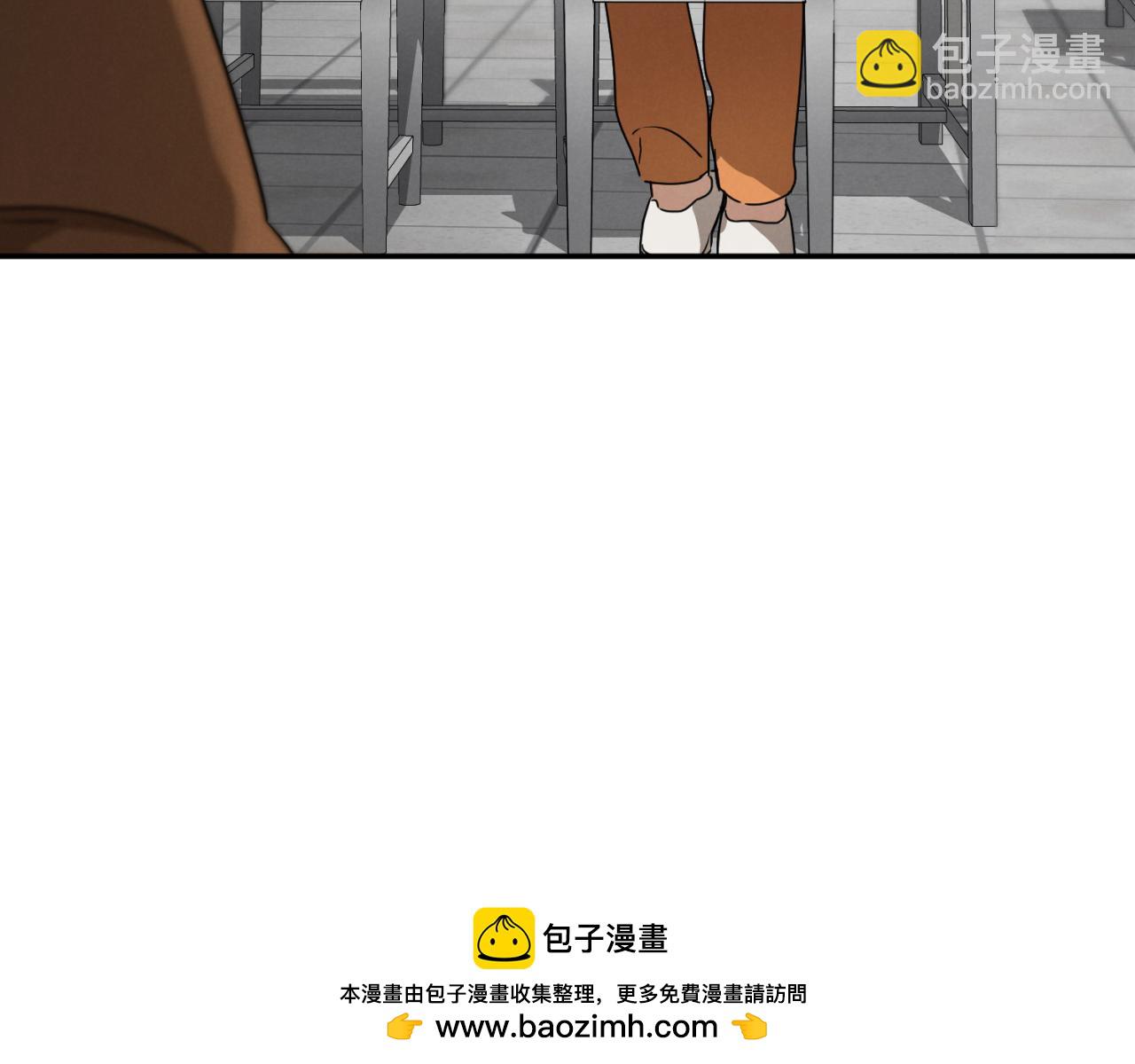 第4话 变态的爱107