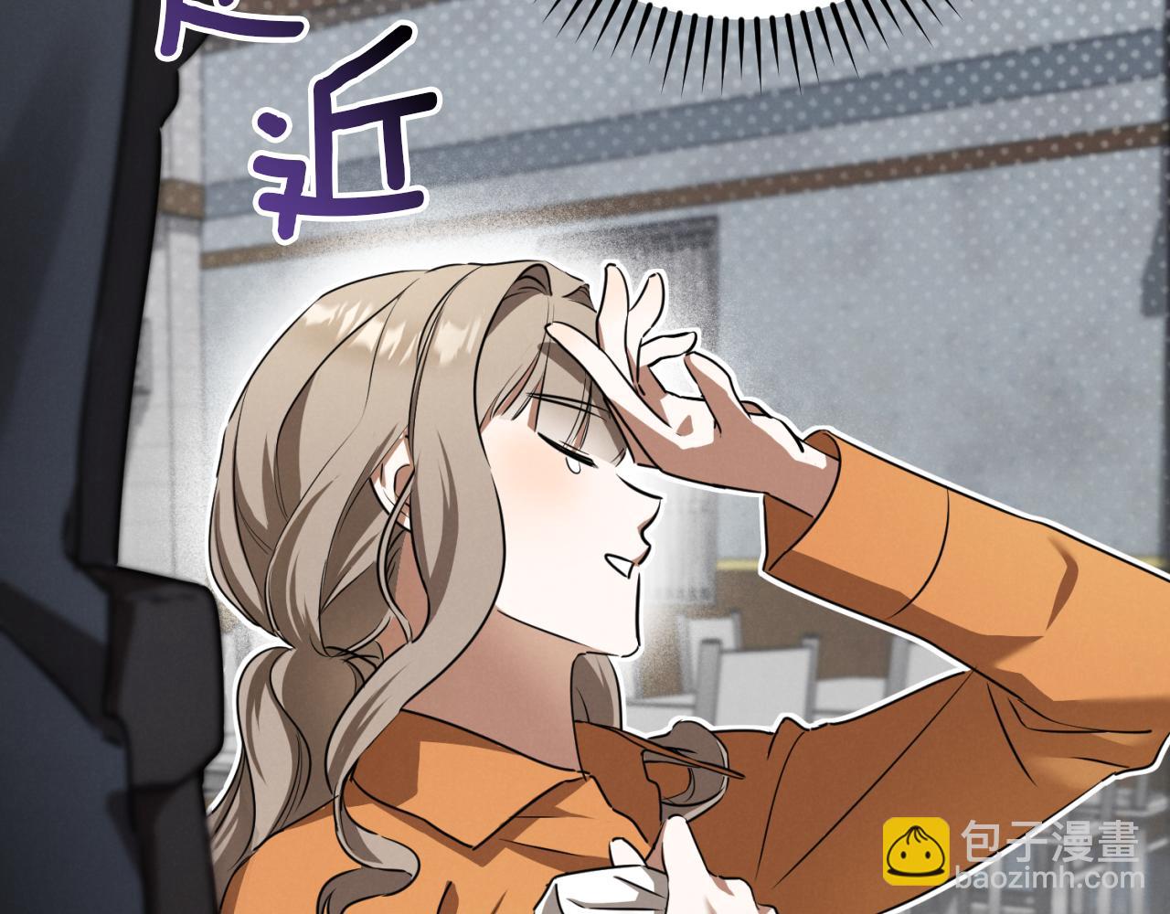 第4话 变态的爱112