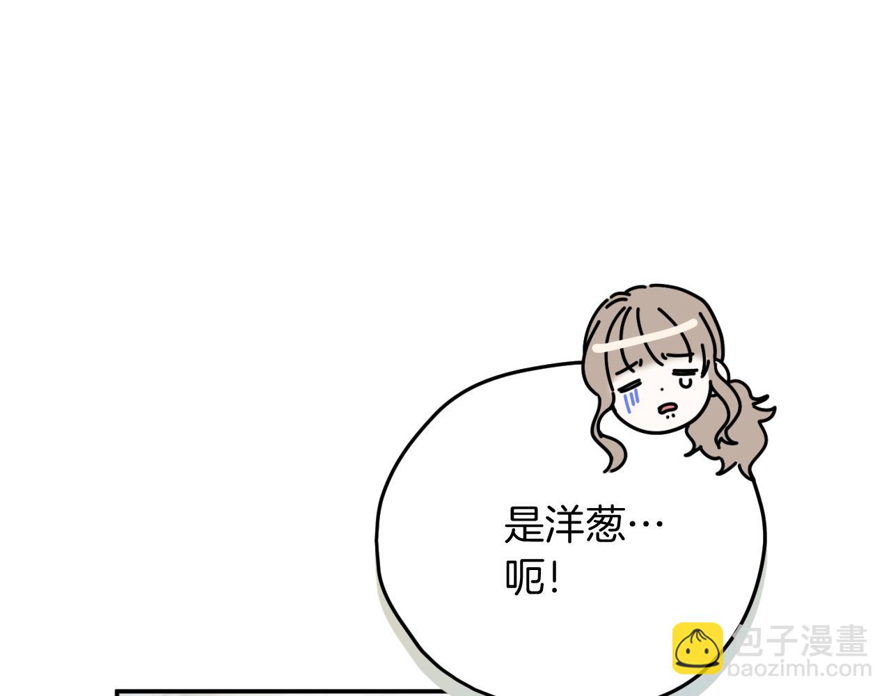 第4话 变态的爱115