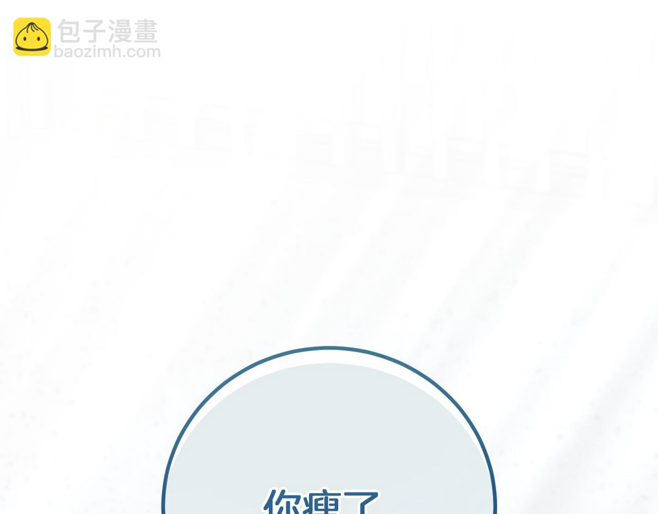第4话 变态的爱127