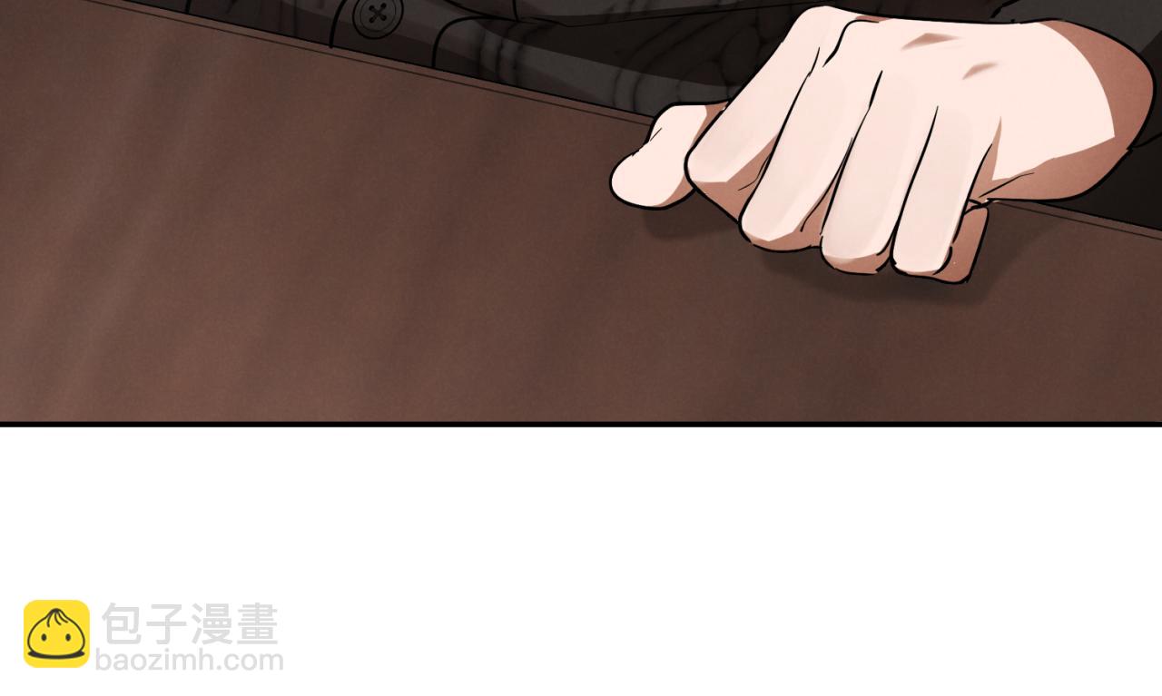 第4话 变态的爱131