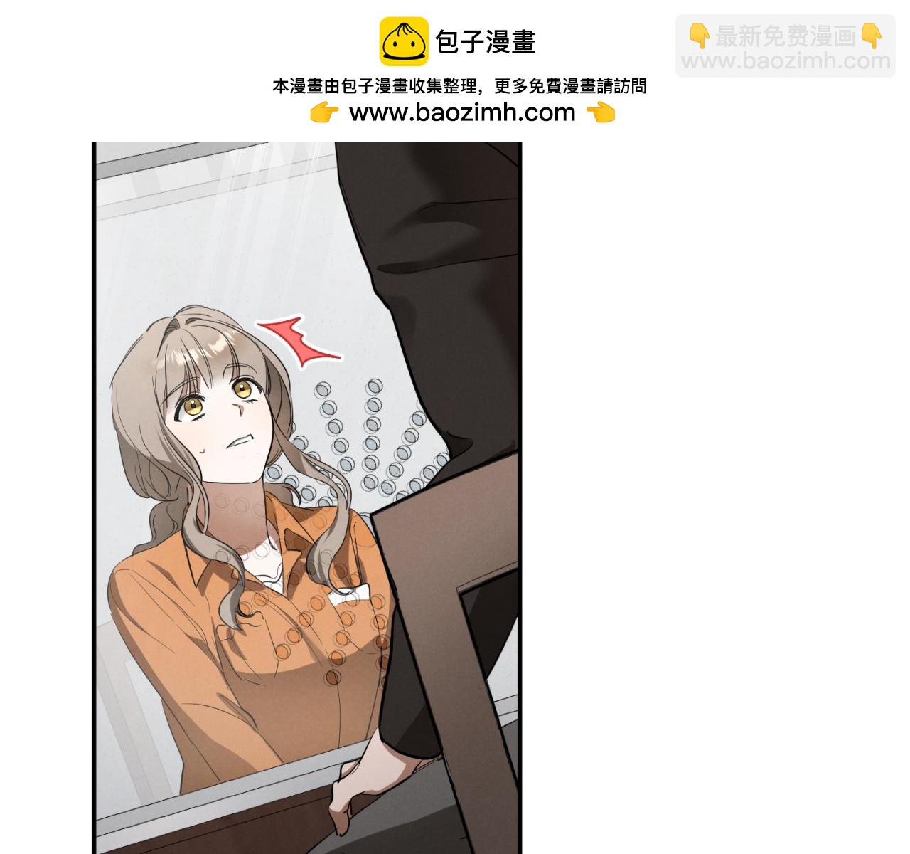 第4话 变态的爱139