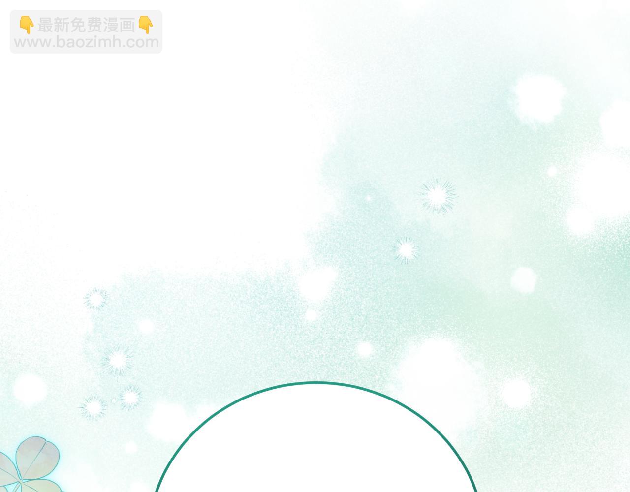 第4话 变态的爱141