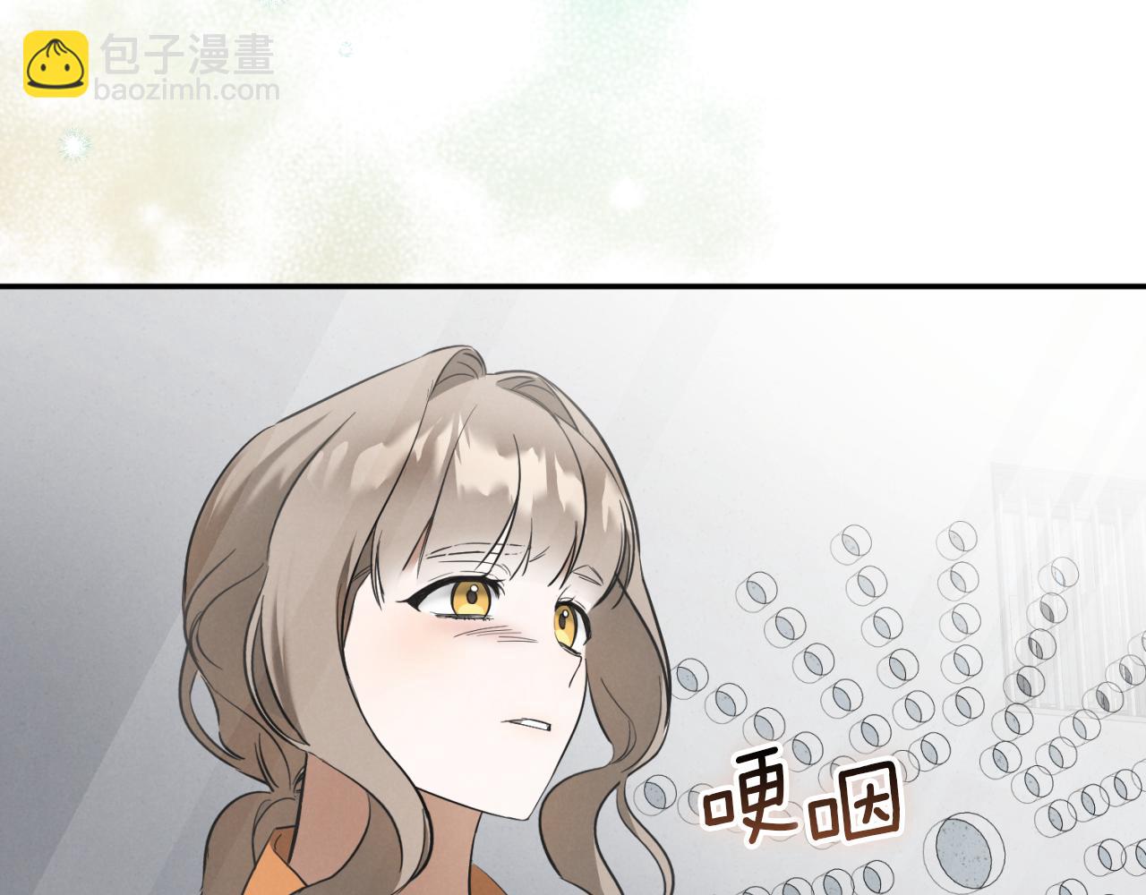 第4话 变态的爱146