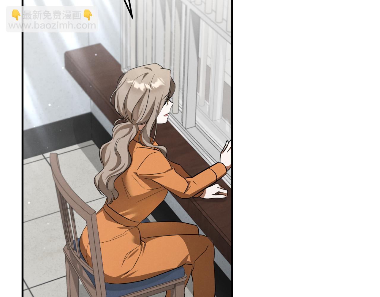 第4话 变态的爱150