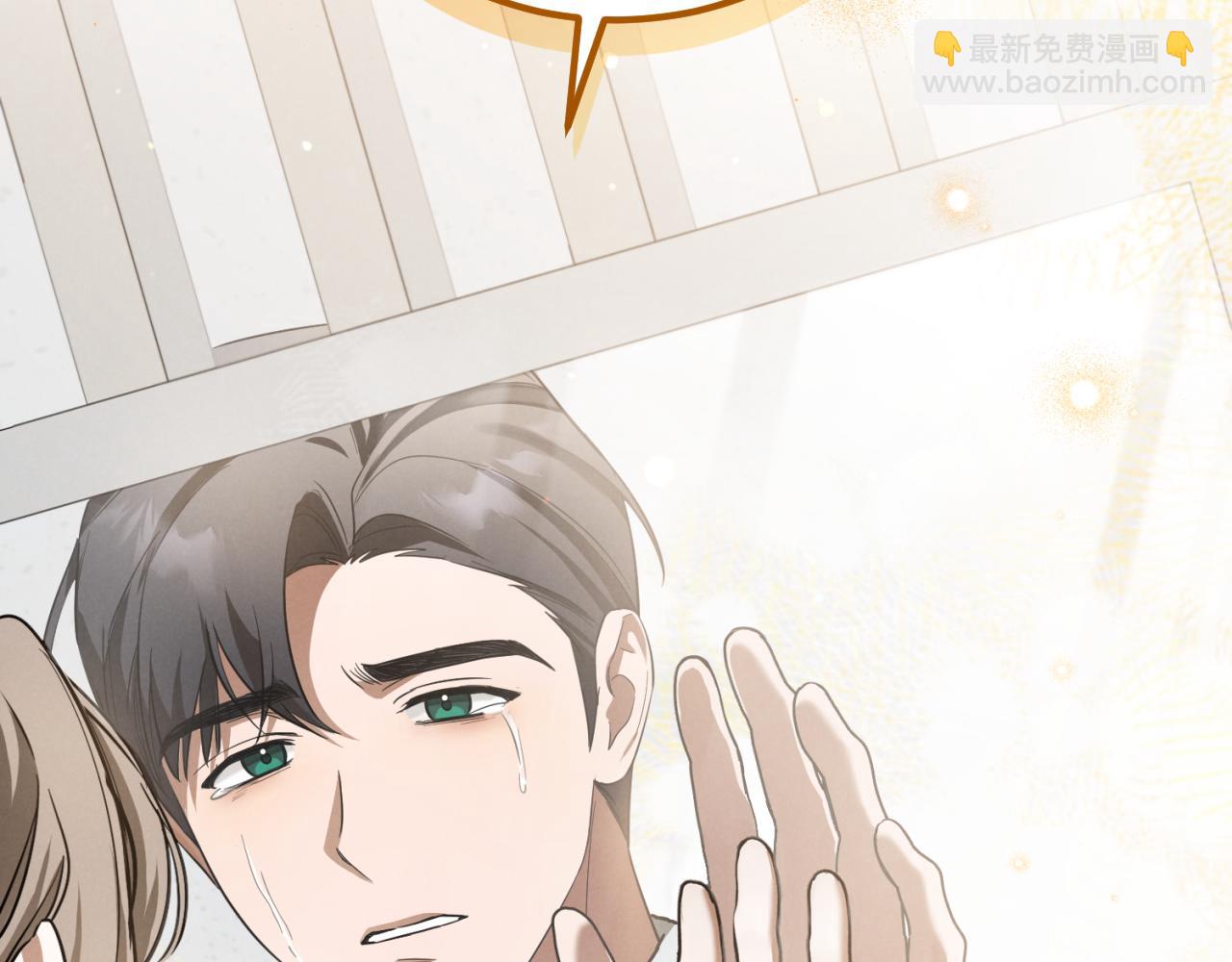 第4话 变态的爱160