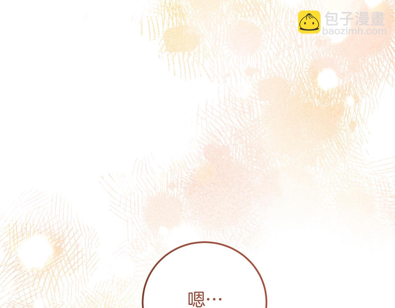 第4话 变态的爱163