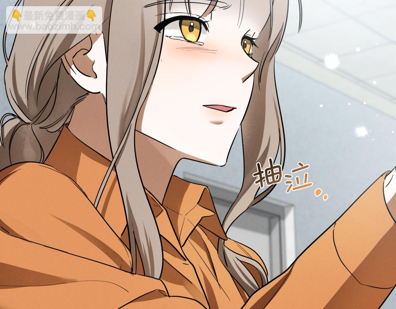第4话 变态的爱165