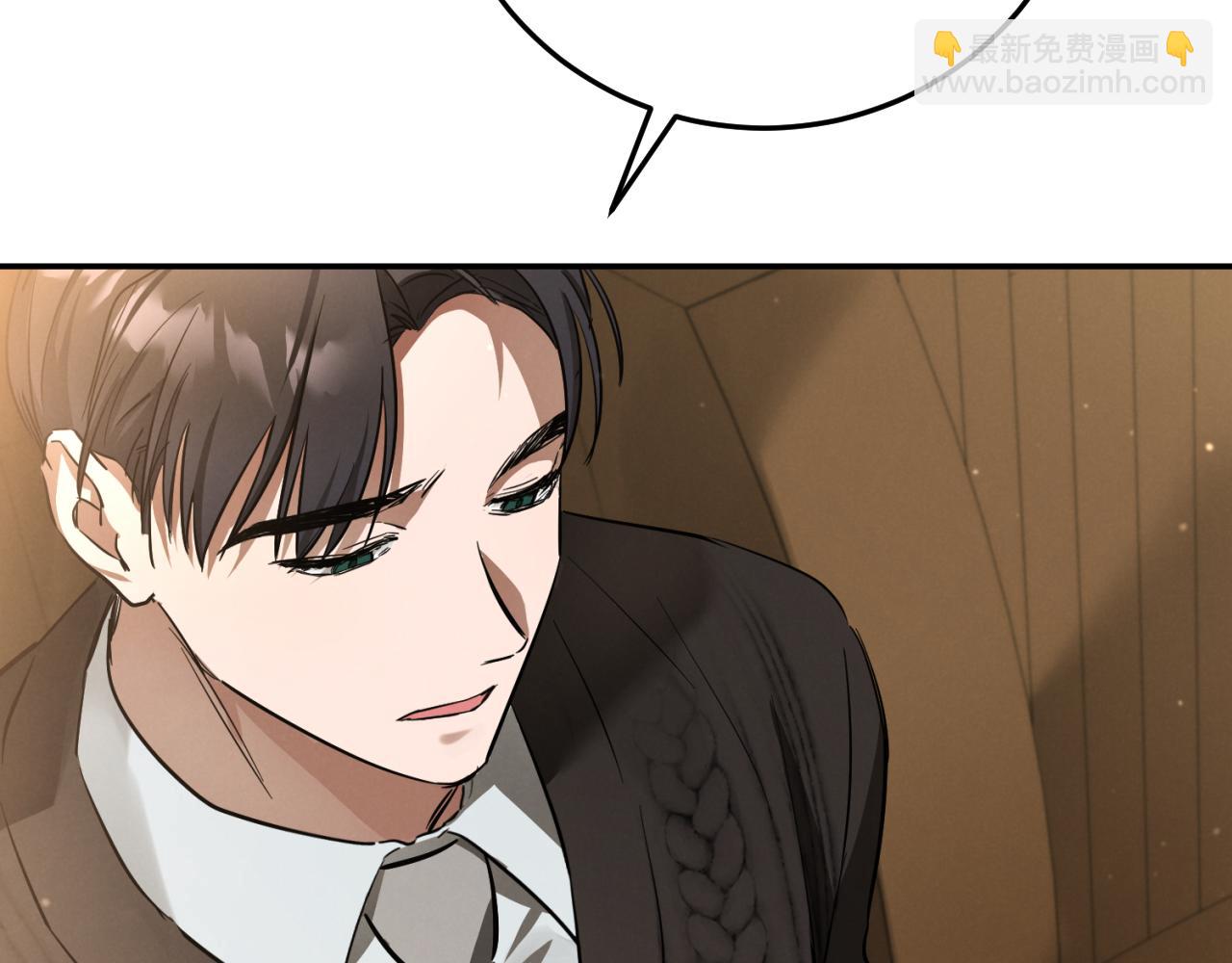 第4话 变态的爱196