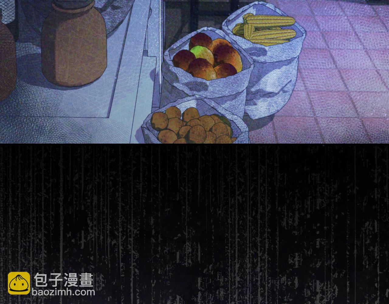 第4话 变态的爱2