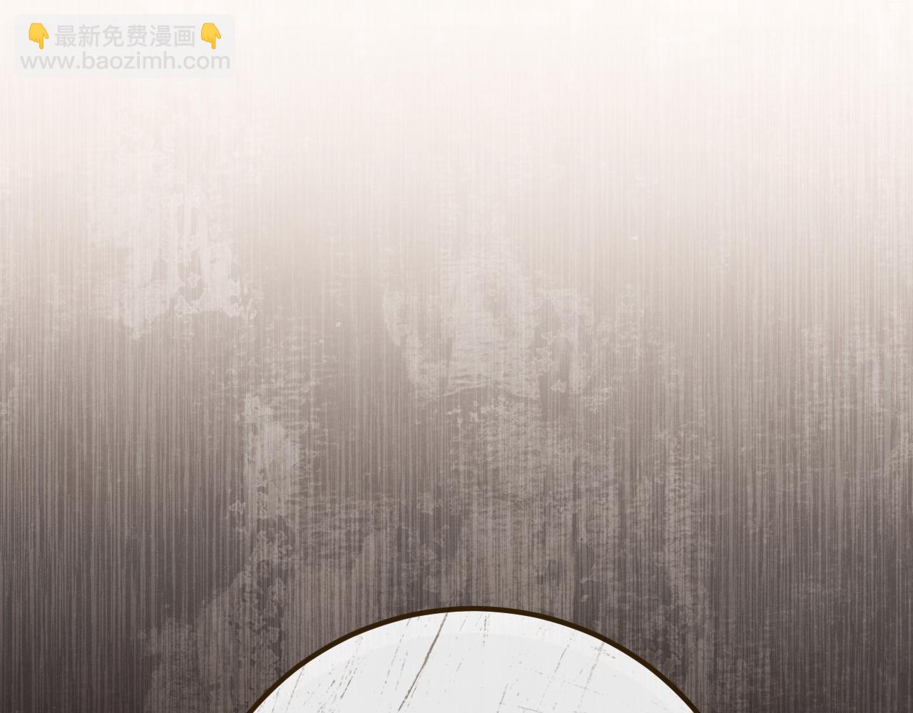 第4话 变态的爱206