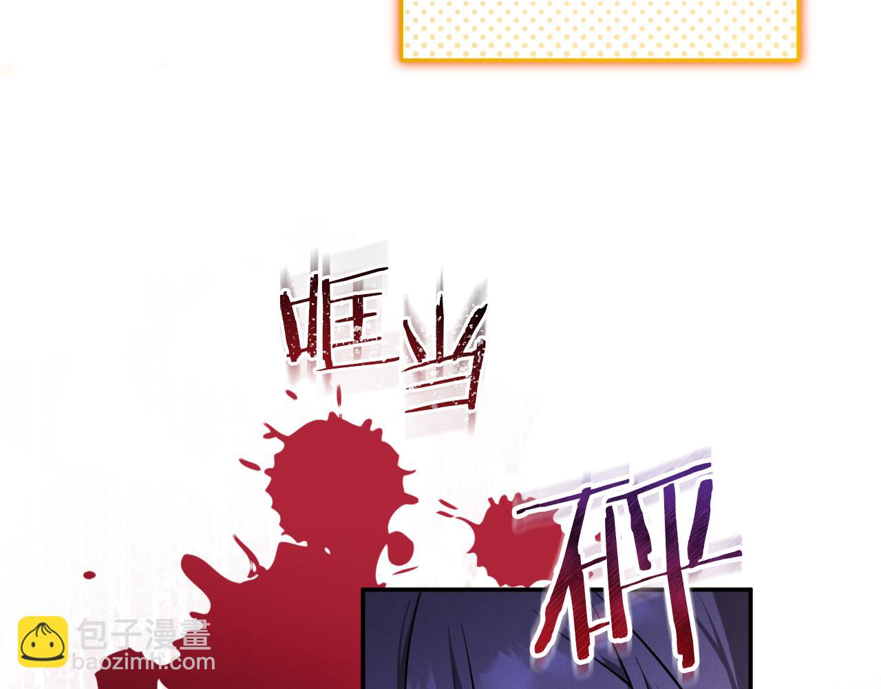 第4话 变态的爱21