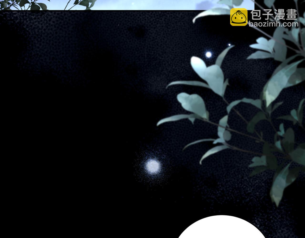 第4话 变态的爱217