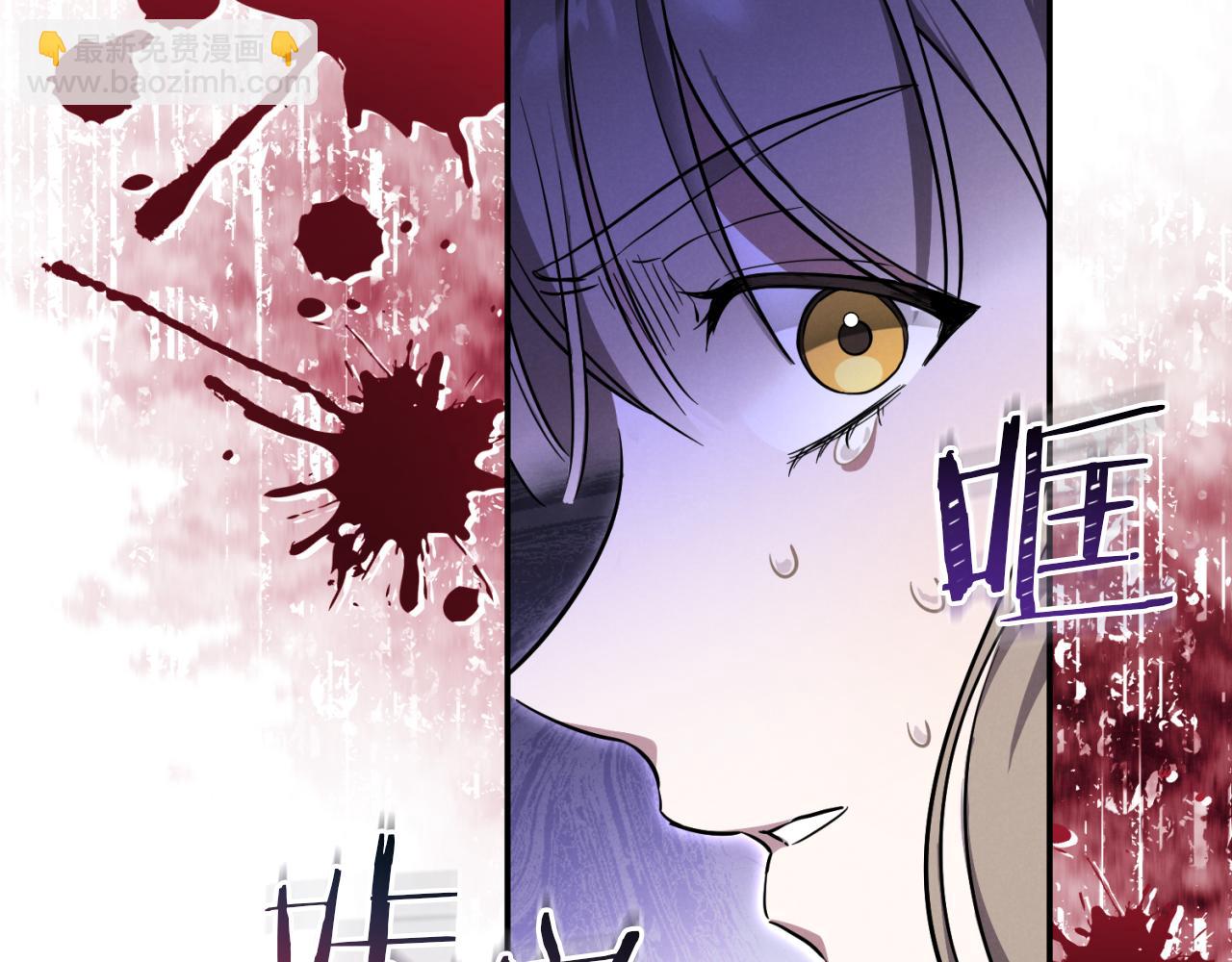 第4话 变态的爱22