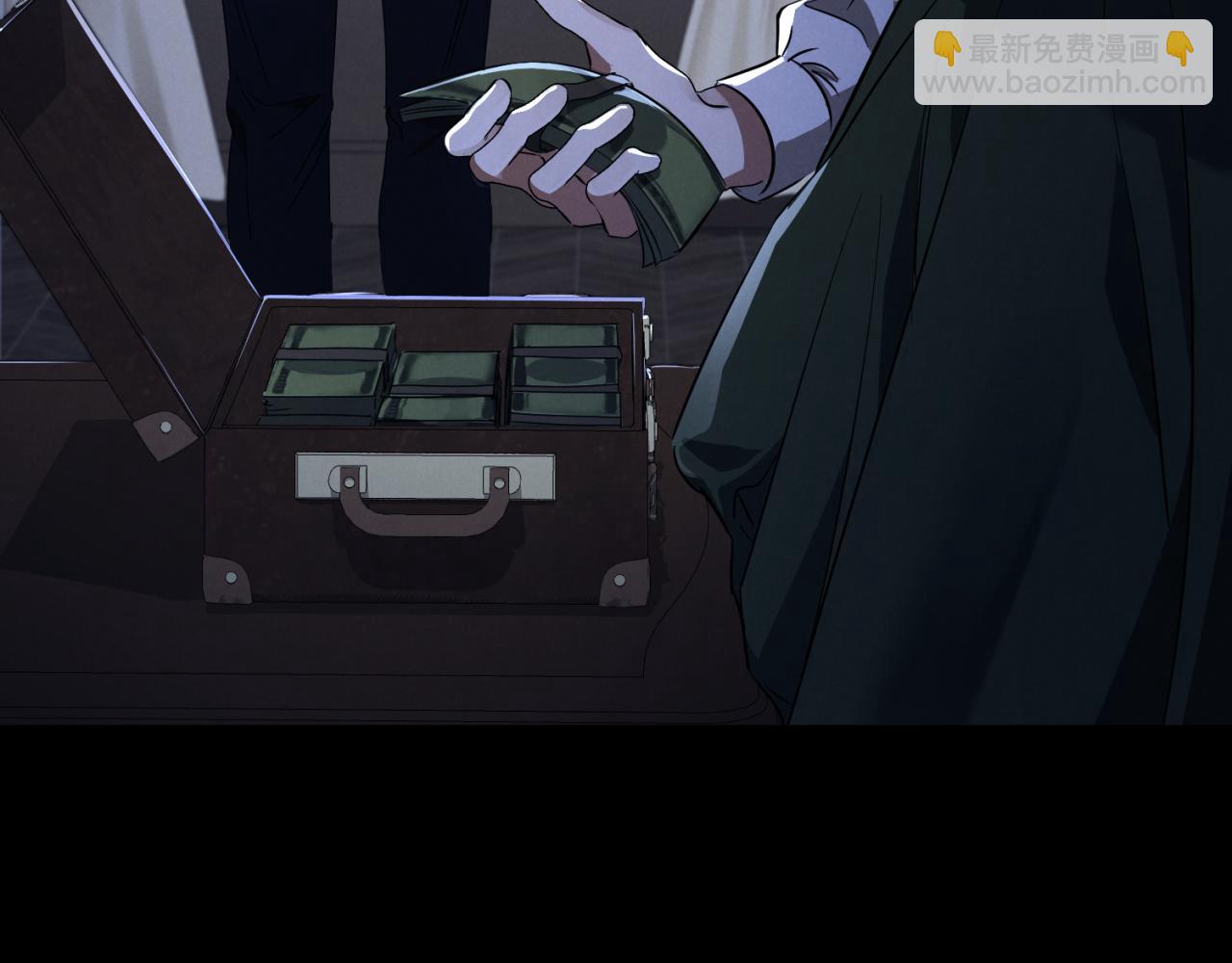 第4话 变态的爱222