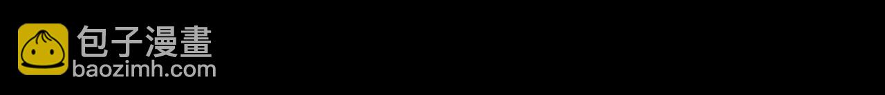 第4话 变态的爱223