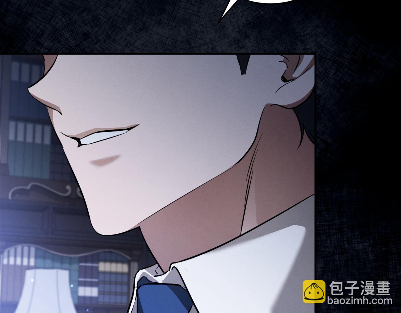 第4话 变态的爱225