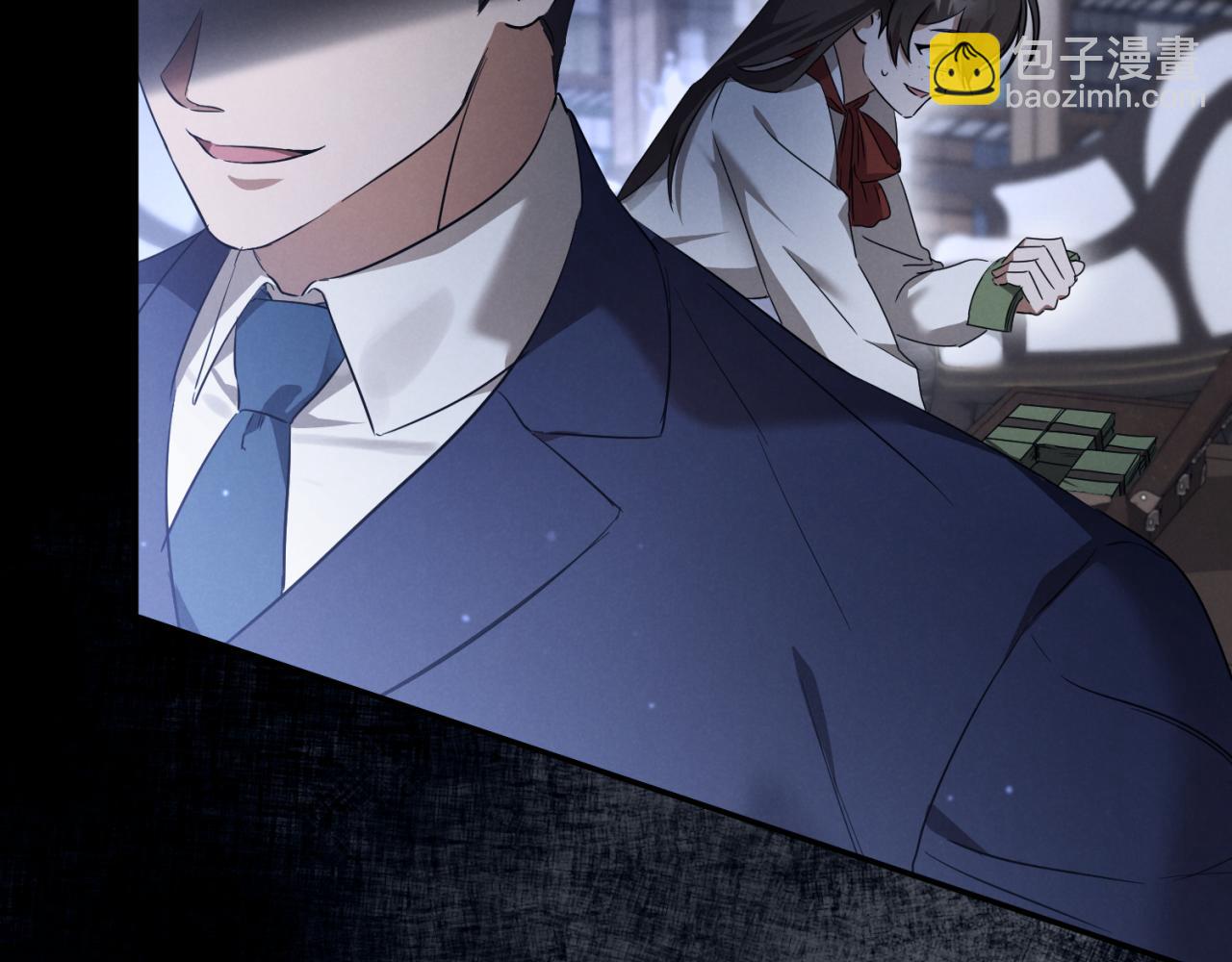 第4话 变态的爱228