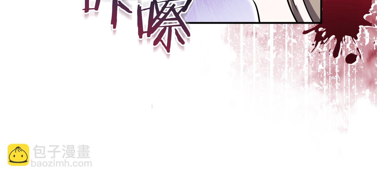 第4话 变态的爱23