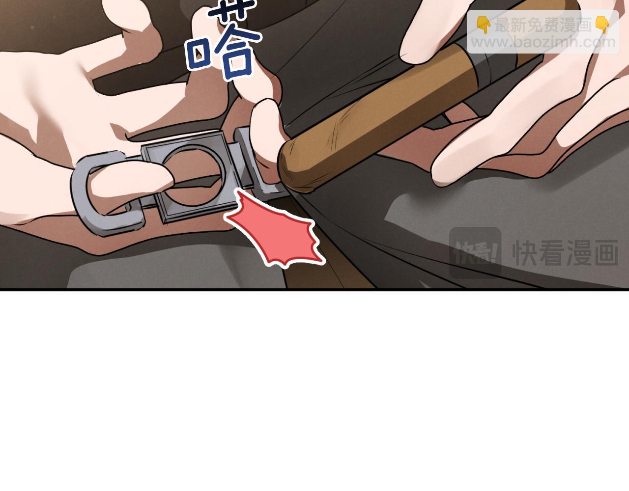 第4话 变态的爱237