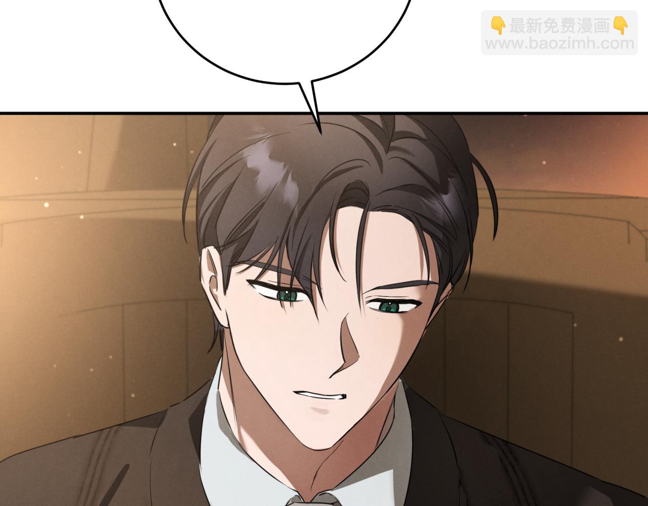 第4话 变态的爱239