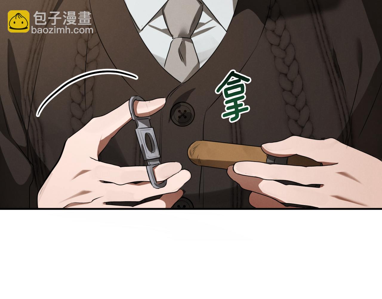 第4话 变态的爱240