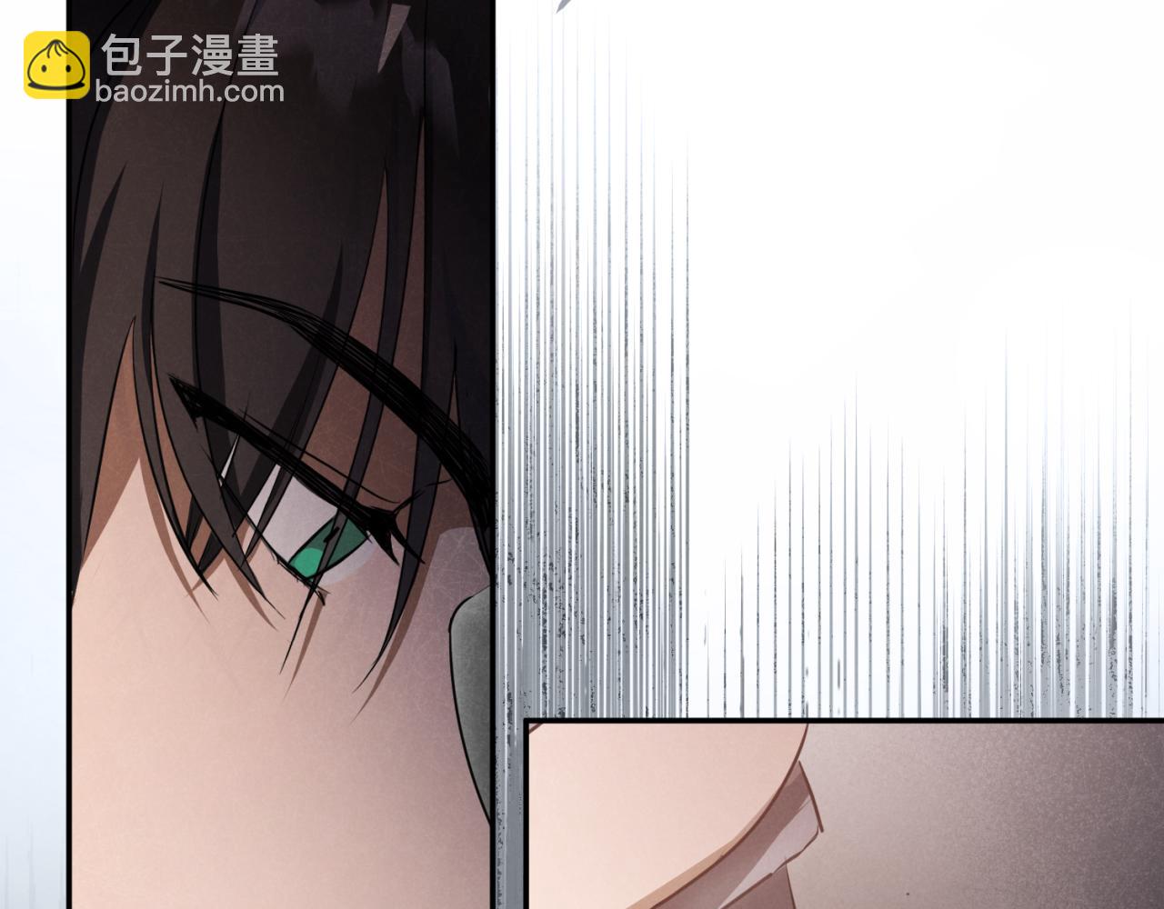 第4话 变态的爱242