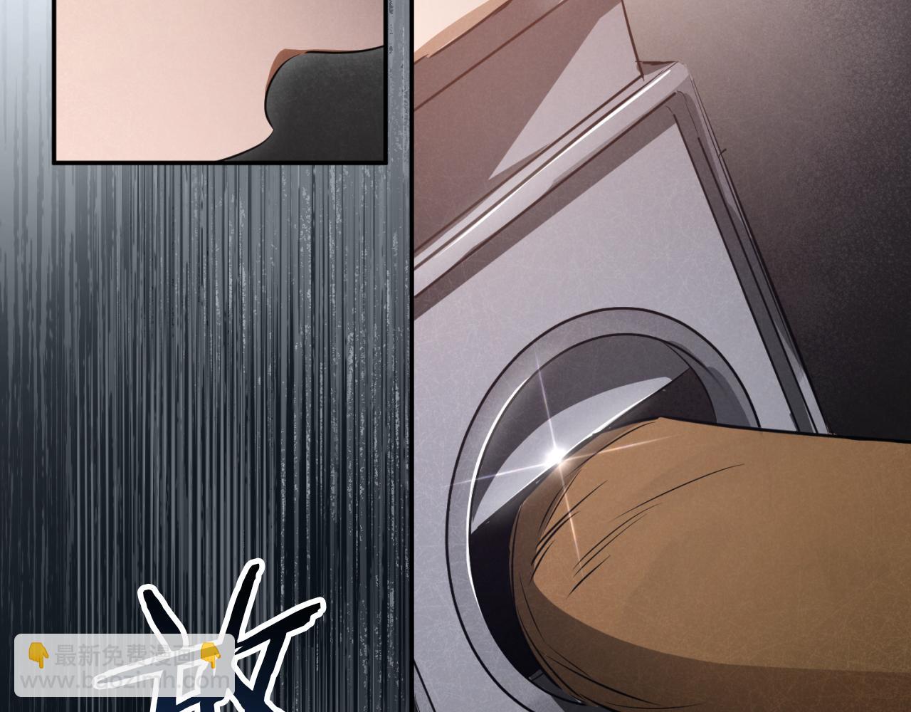 第4话 变态的爱243