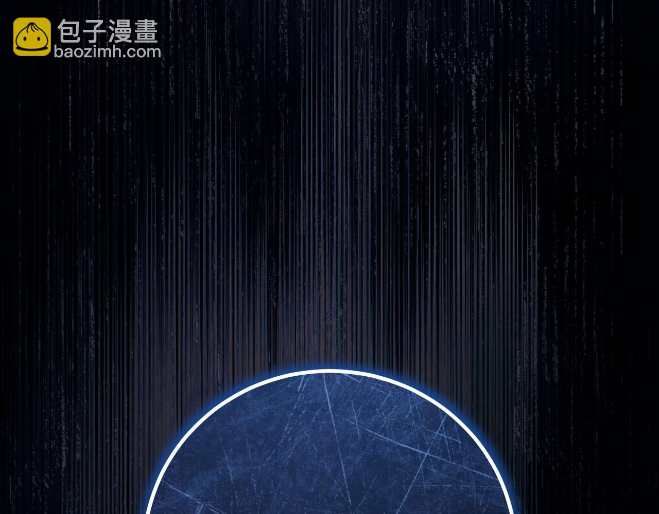第4话 变态的爱246