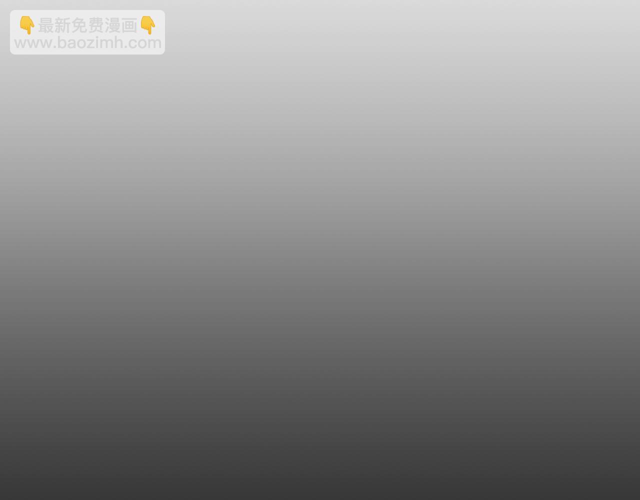 第4话 变态的爱25