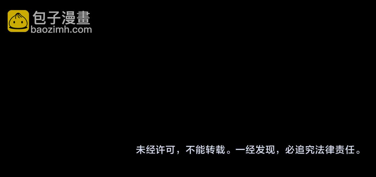 第4话 变态的爱252